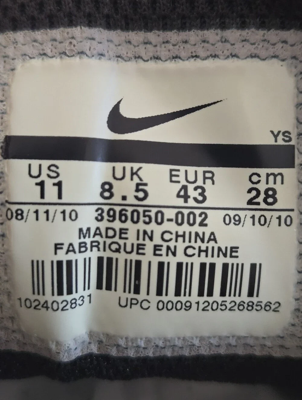 Nike this men